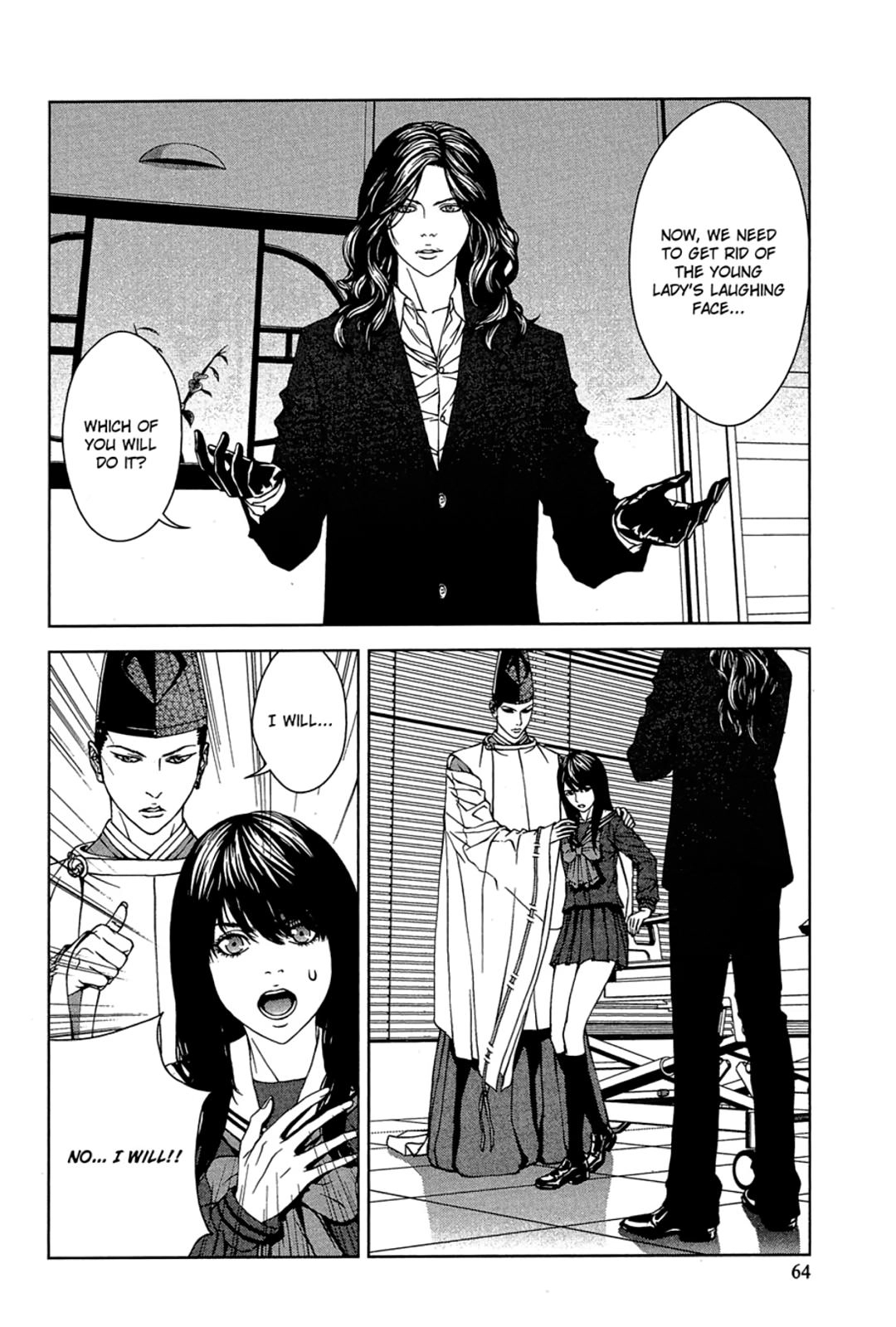 Taimashin: The Red Spider Exorcist Chapter 32 page 2 - 
