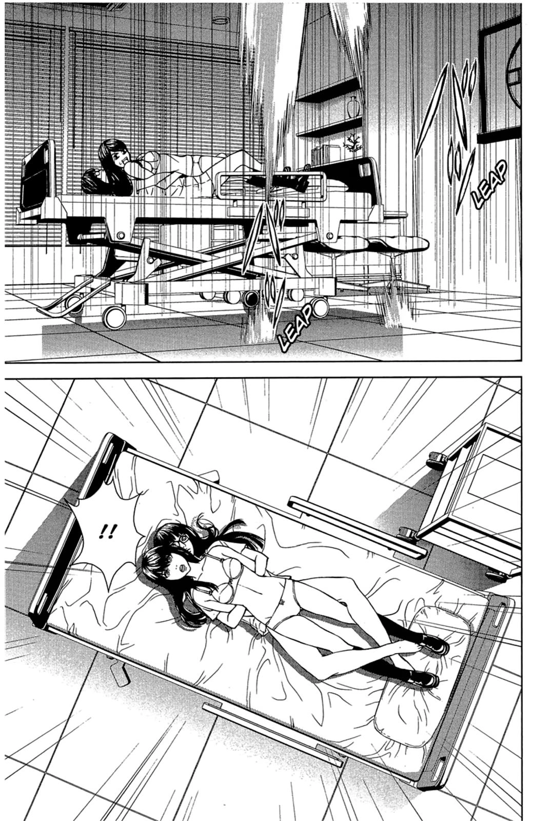 Taimashin: The Red Spider Exorcist Chapter 32 page 13 - 