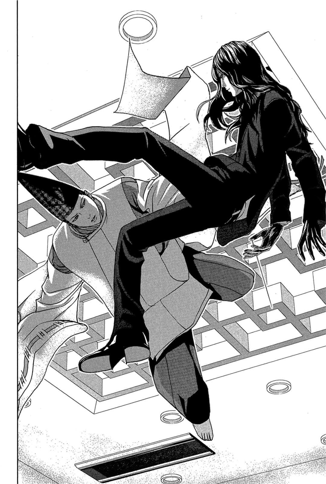 Taimashin: The Red Spider Exorcist Chapter 32 page 14 - 