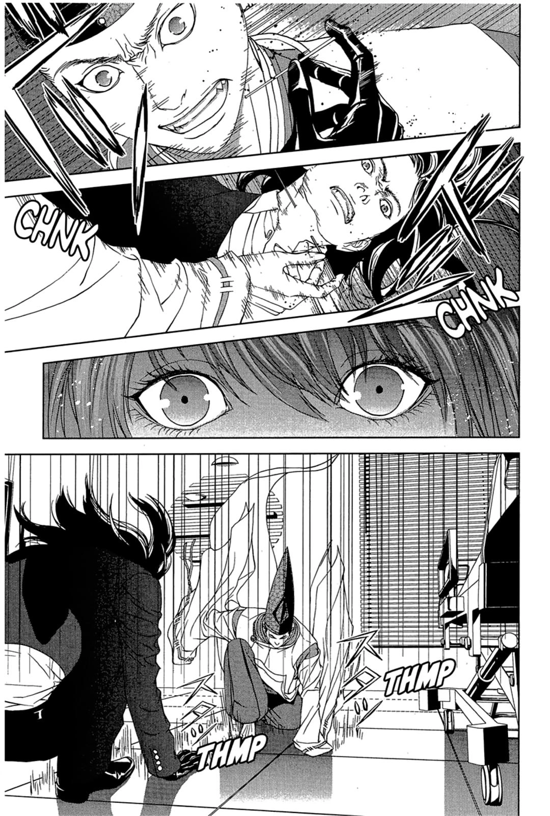 Taimashin: The Red Spider Exorcist Chapter 32 page 15 - 