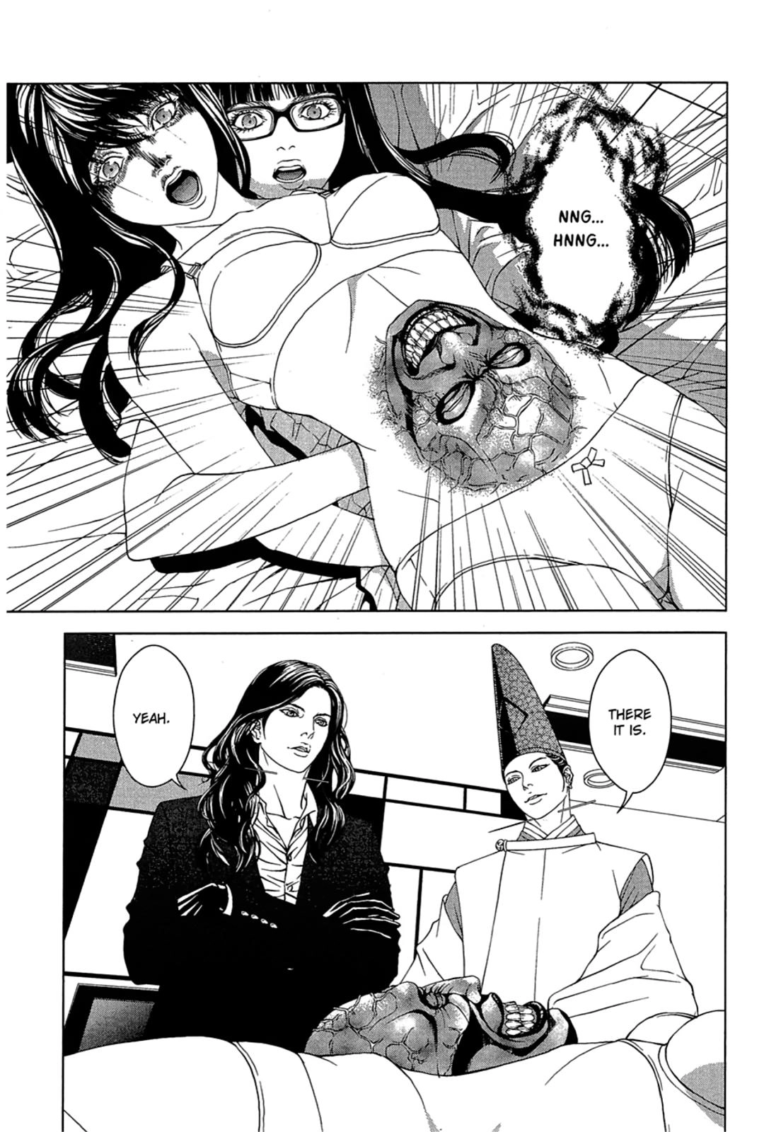 Taimashin: The Red Spider Exorcist Chapter 32 page 17 - 