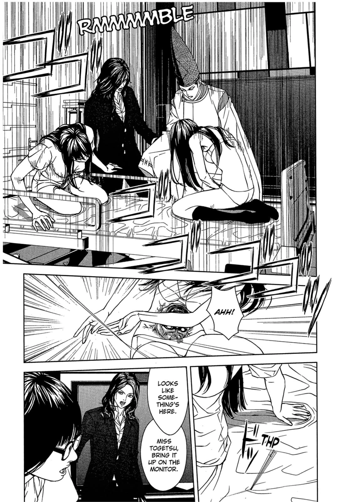 Taimashin: The Red Spider Exorcist Chapter 32 page 23 - 