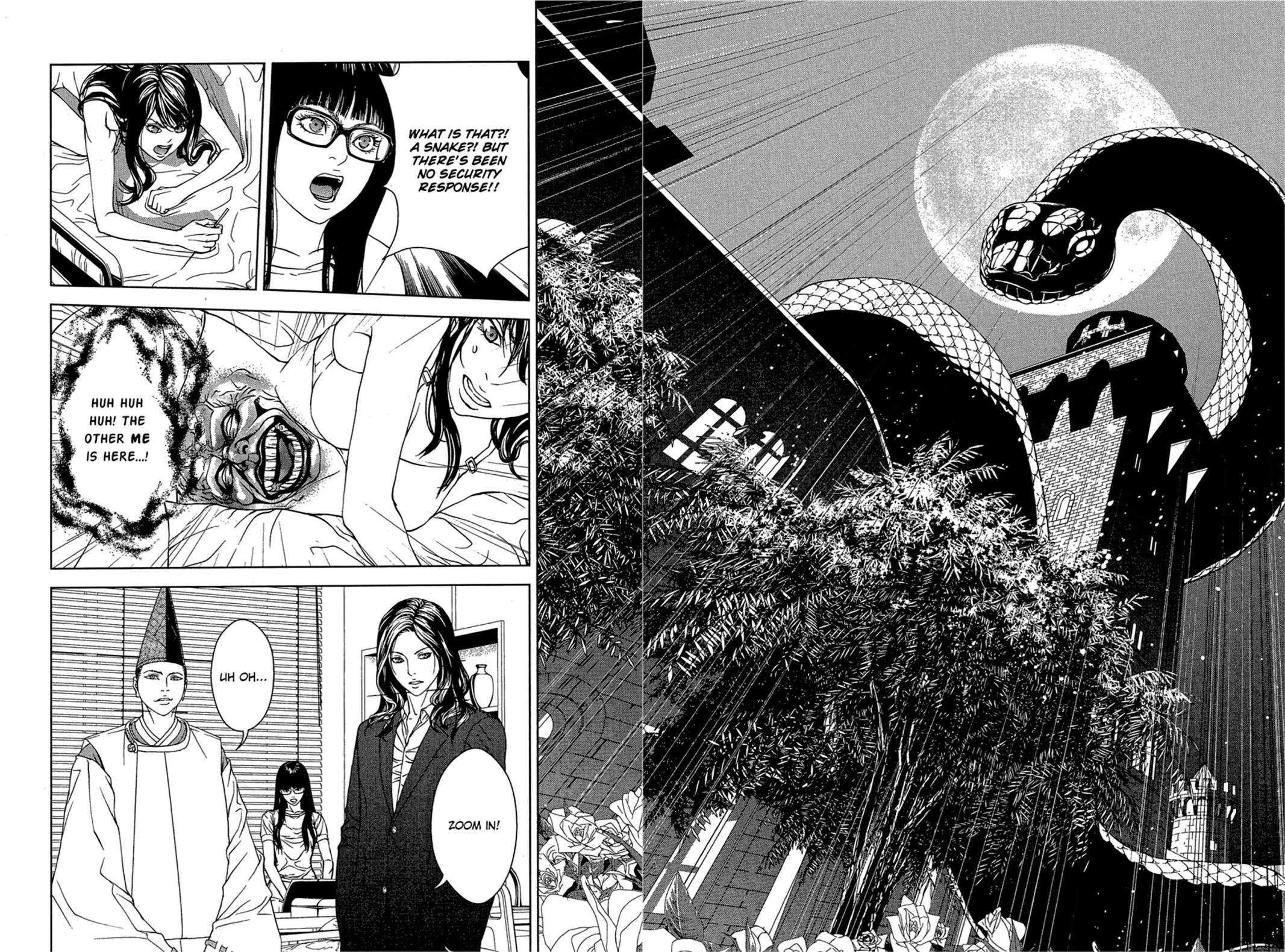 Taimashin: The Red Spider Exorcist Chapter 32 page 26 - 