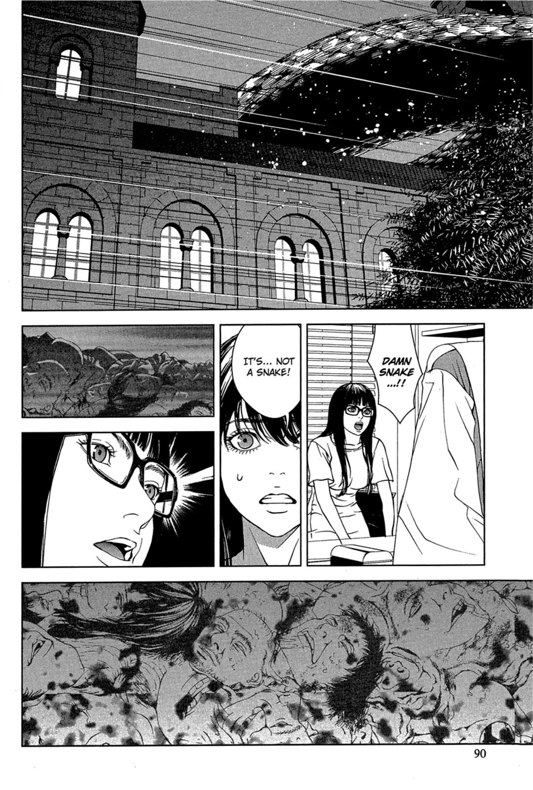 Taimashin: The Red Spider Exorcist Chapter 32 page 27 - 