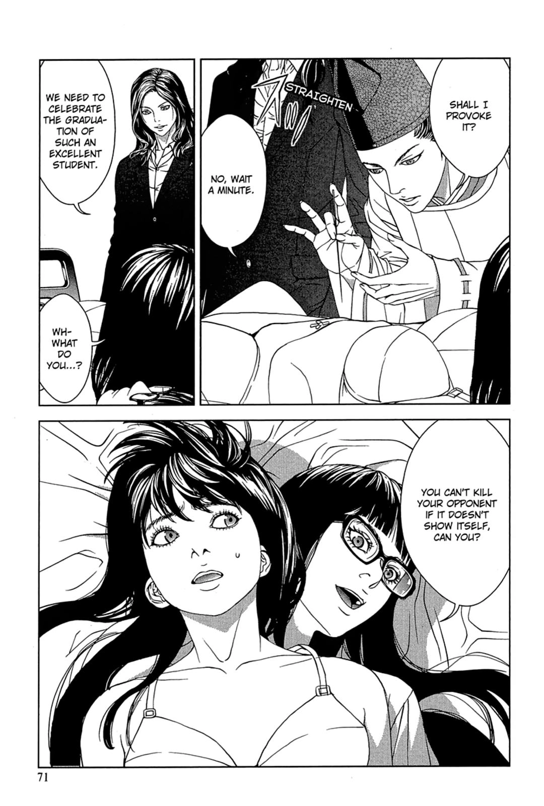 Taimashin: The Red Spider Exorcist Chapter 32 page 9 - 