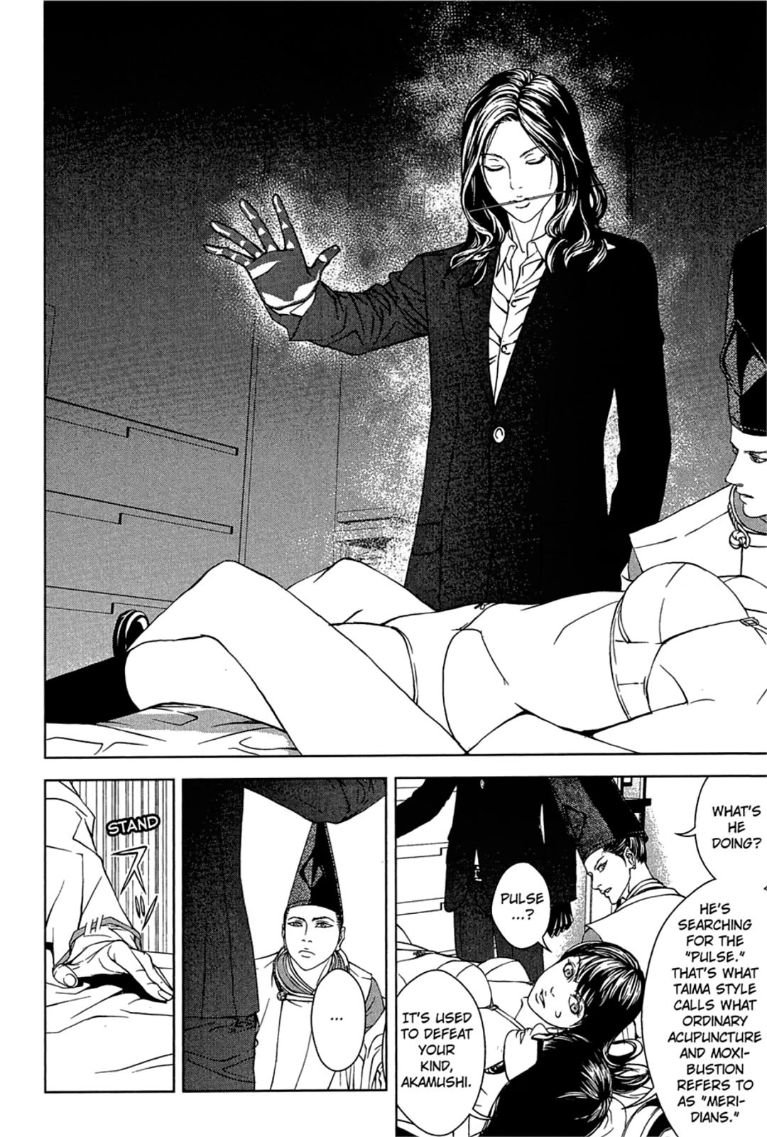 Taimashin: The Red Spider Exorcist Chapter 32 page 10 - 