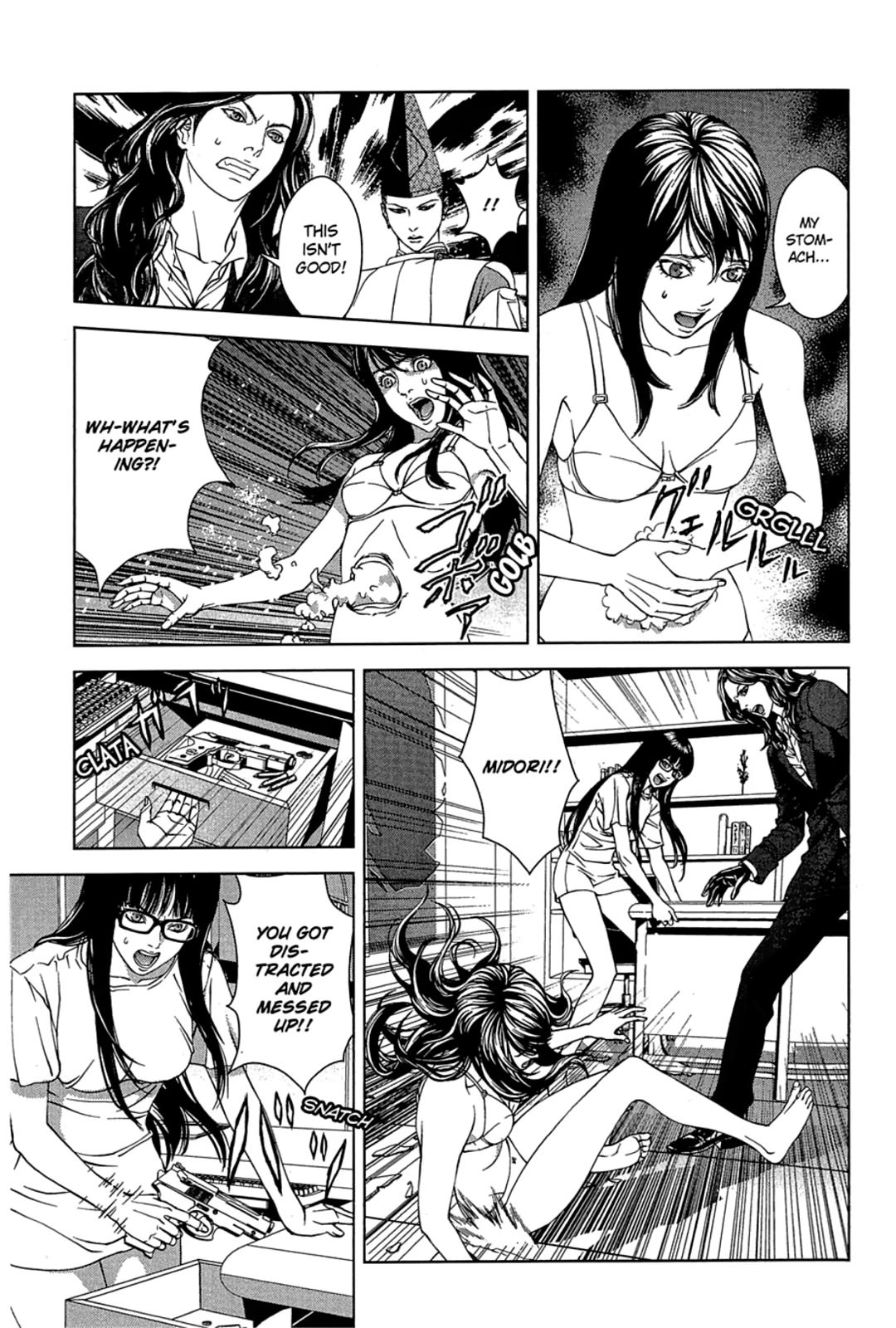 Taimashin: The Red Spider Exorcist Chapter 33 page 17 - 