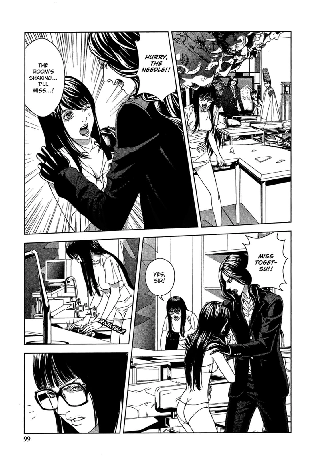 Taimashin: The Red Spider Exorcist Chapter 33 page 7 - 