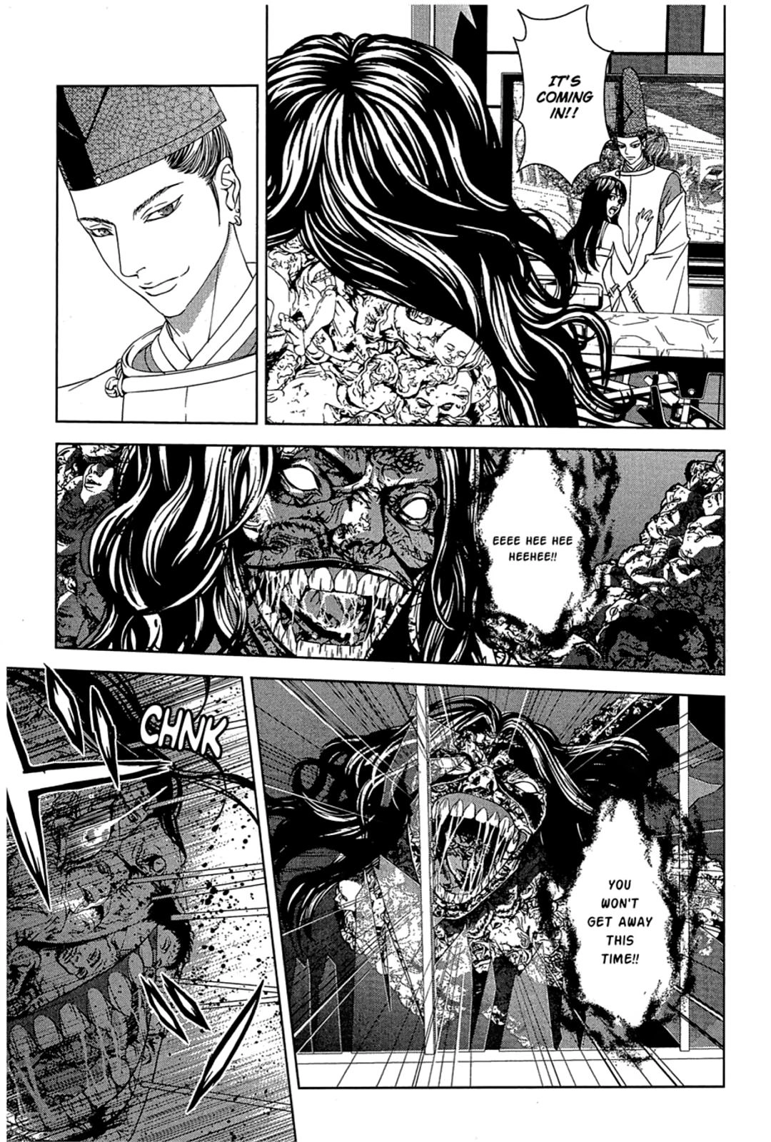 Taimashin: The Red Spider Exorcist Chapter 33 page 9 - 