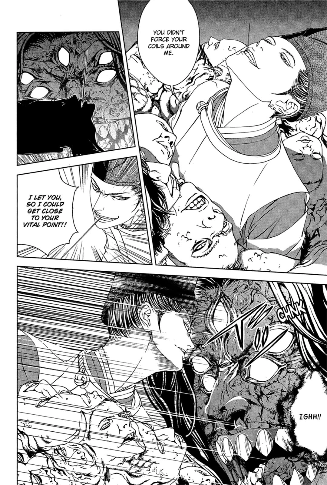 Taimashin: The Red Spider Exorcist Chapter 34 page 2 - 