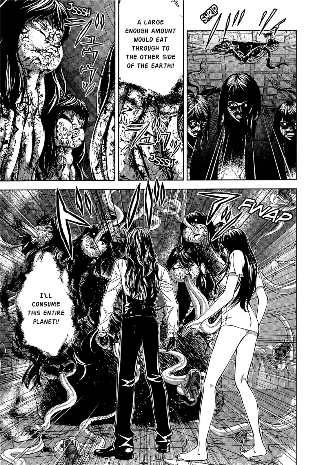 Taimashin: The Red Spider Exorcist Chapter 34 page 17 - 