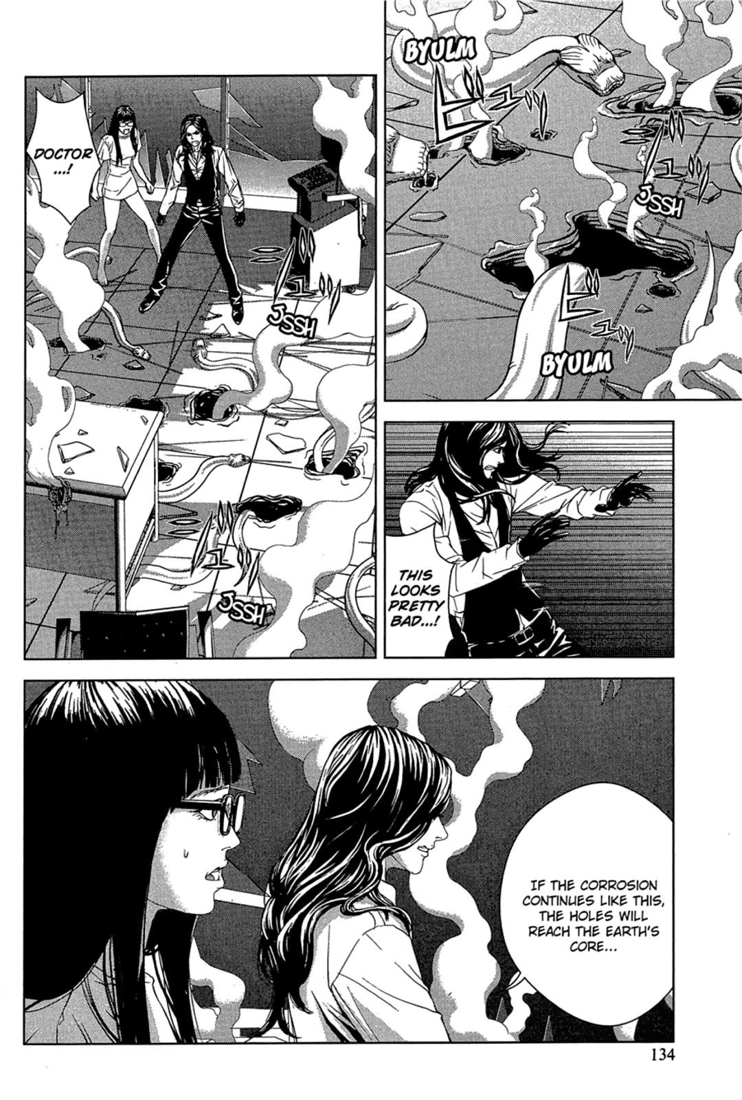 Taimashin: The Red Spider Exorcist Chapter 34 page 18 - 