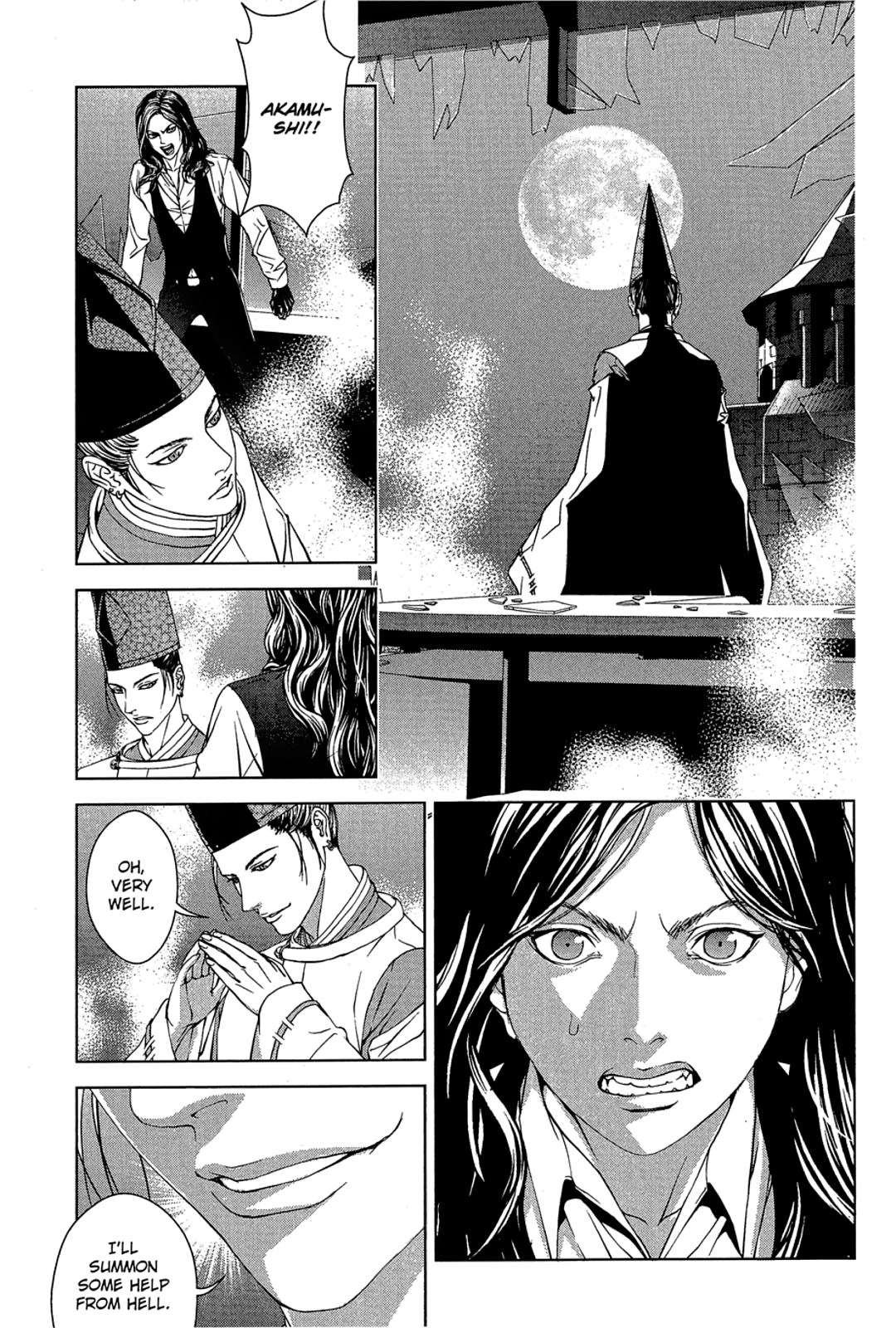 Taimashin: The Red Spider Exorcist Chapter 34 page 21 - 