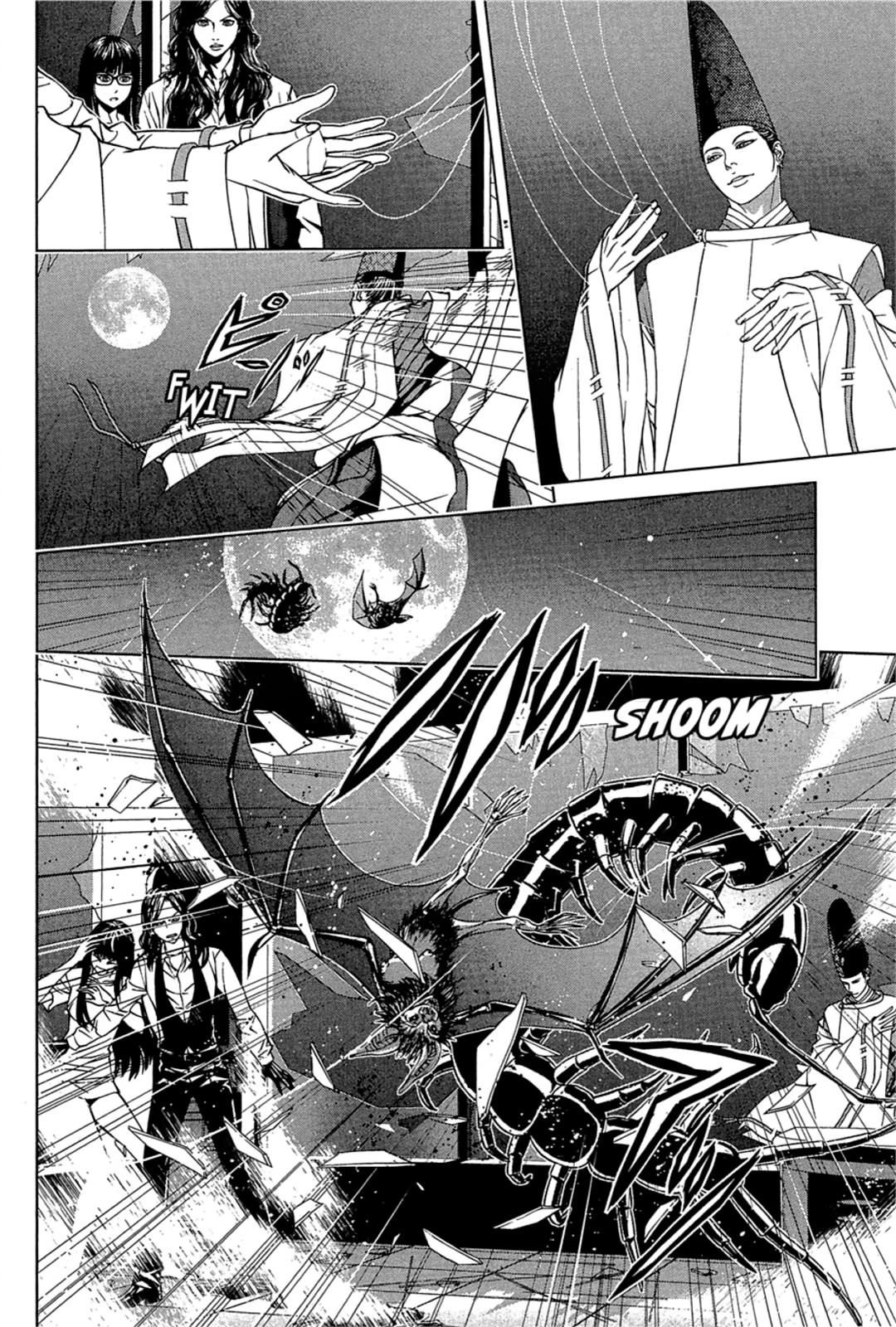 Taimashin: The Red Spider Exorcist Chapter 34 page 22 - 