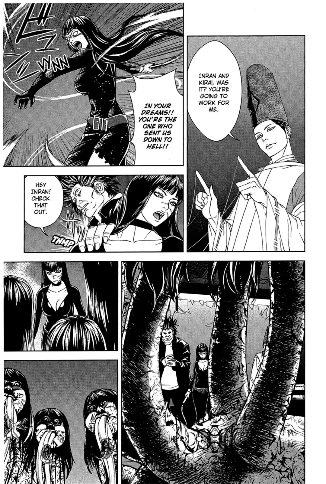 Taimashin: The Red Spider Exorcist Chapter 34 page 25 - 