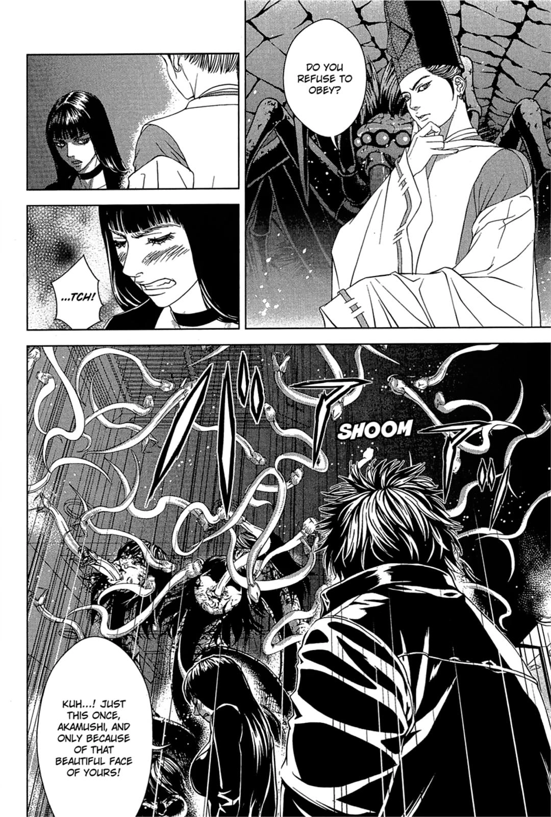Taimashin: The Red Spider Exorcist Chapter 34 page 26 - 