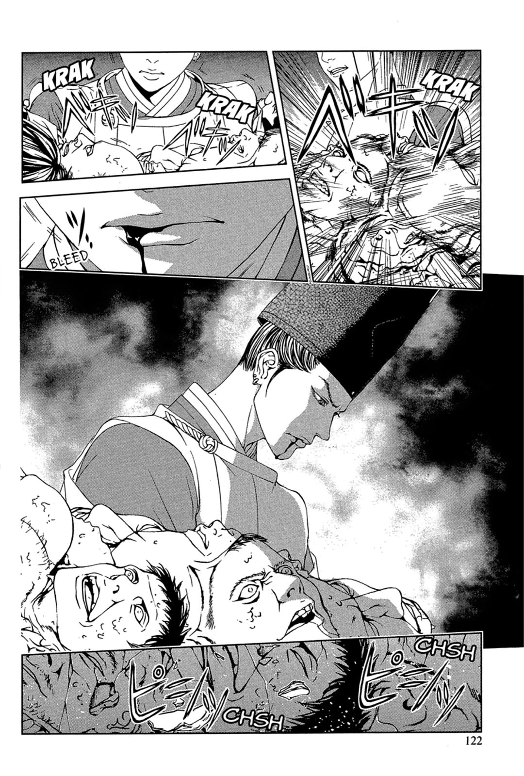 Taimashin: The Red Spider Exorcist Chapter 34 page 6 - 