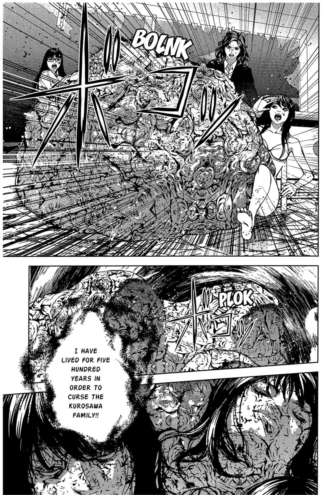 Taimashin: The Red Spider Exorcist Chapter 34 page 9 - 
