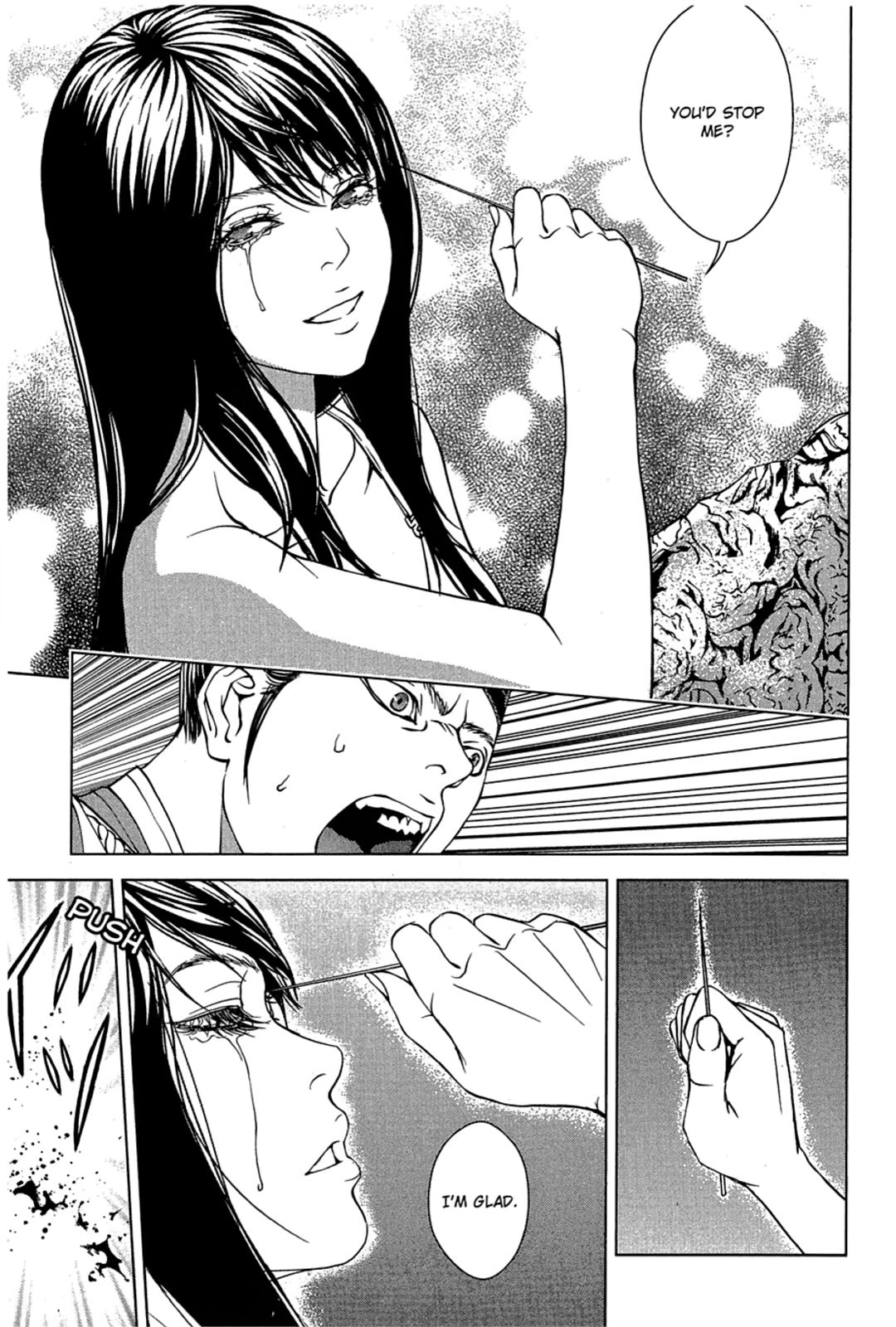 Taimashin: The Red Spider Exorcist Chapter 35 page 13 - 
