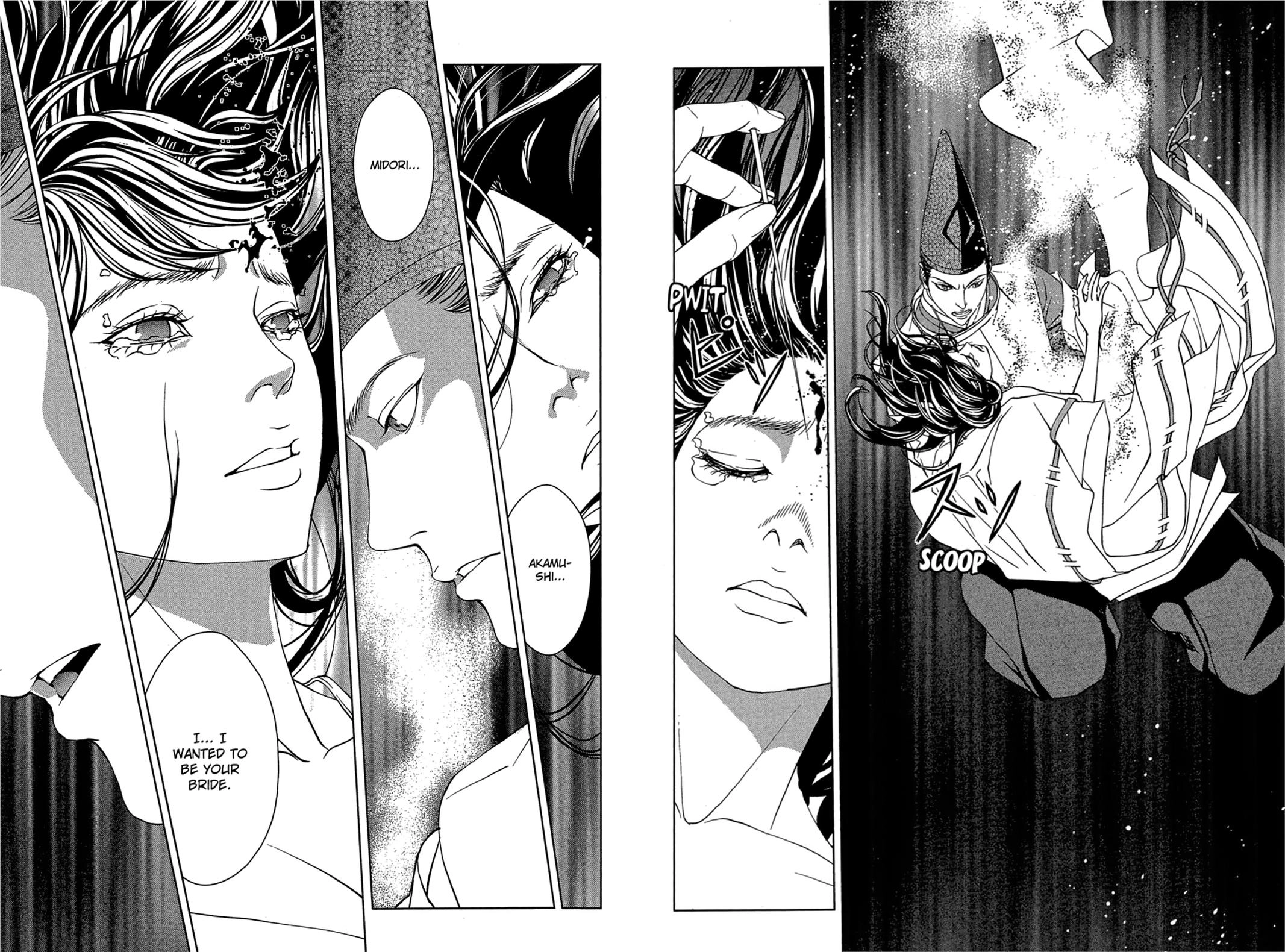 Taimashin: The Red Spider Exorcist Chapter 35 page 19 - 