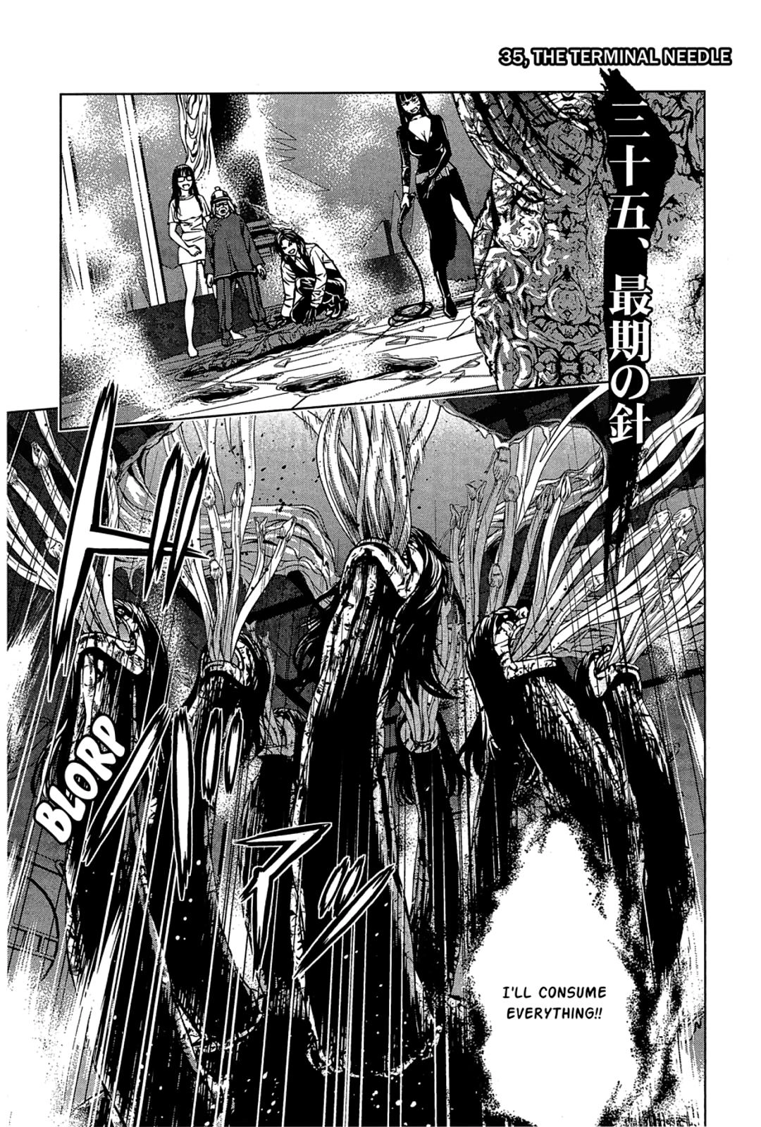 Taimashin: The Red Spider Exorcist Chapter 35 page 3 - 