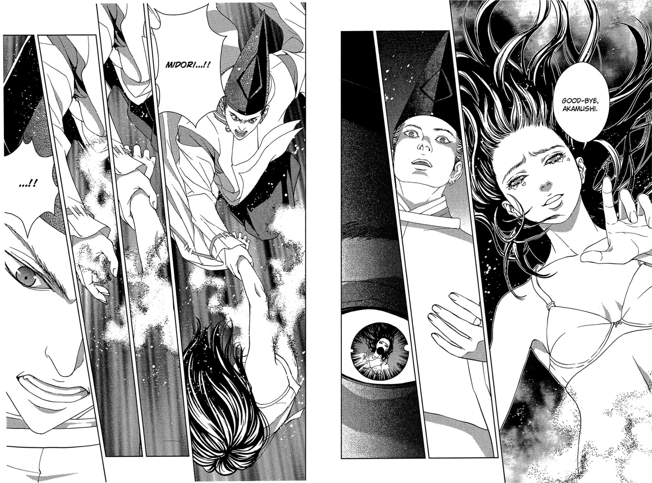 Taimashin: The Red Spider Exorcist Chapter 35 page 21 - 