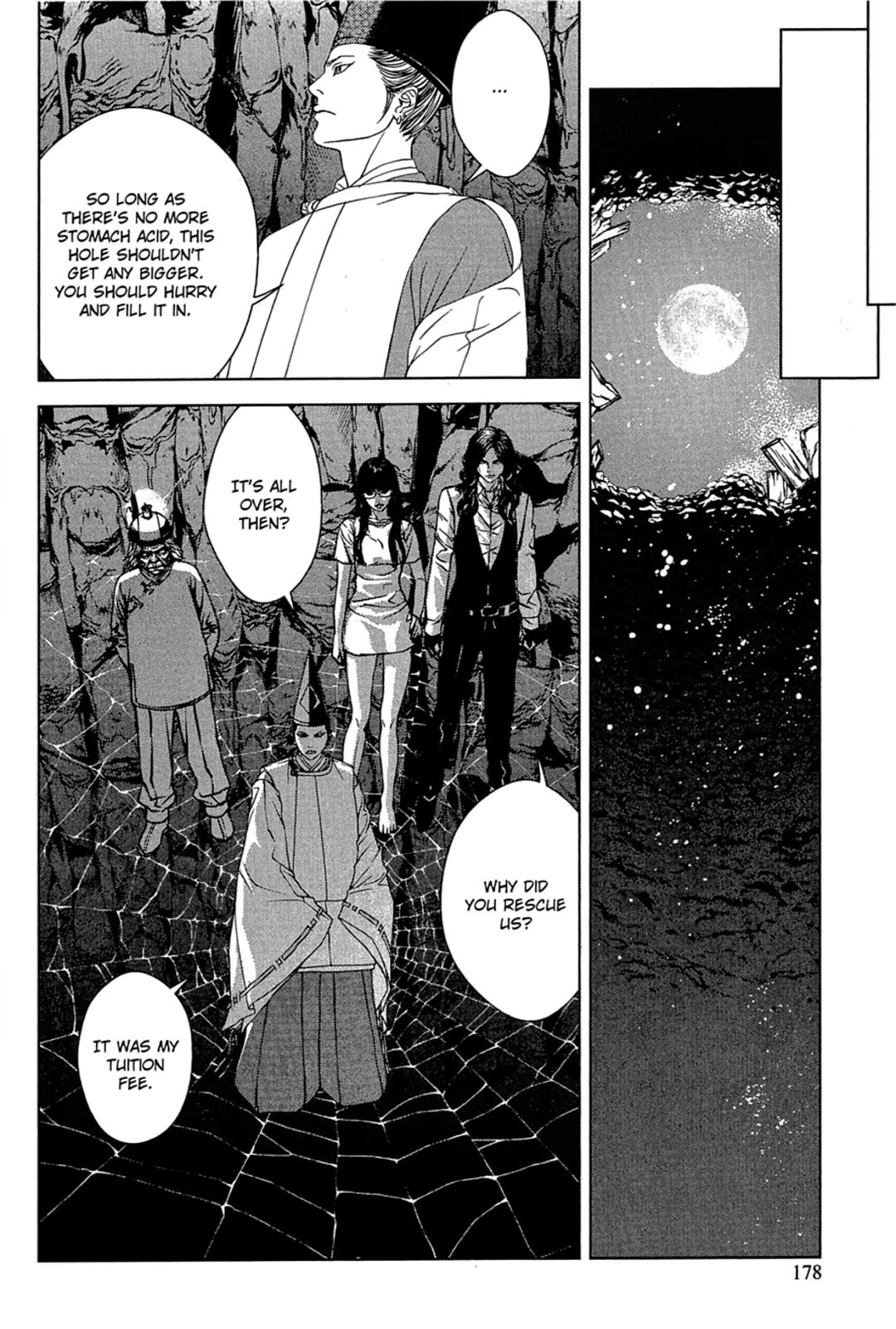 Taimashin: The Red Spider Exorcist Chapter 35 page 23 - 