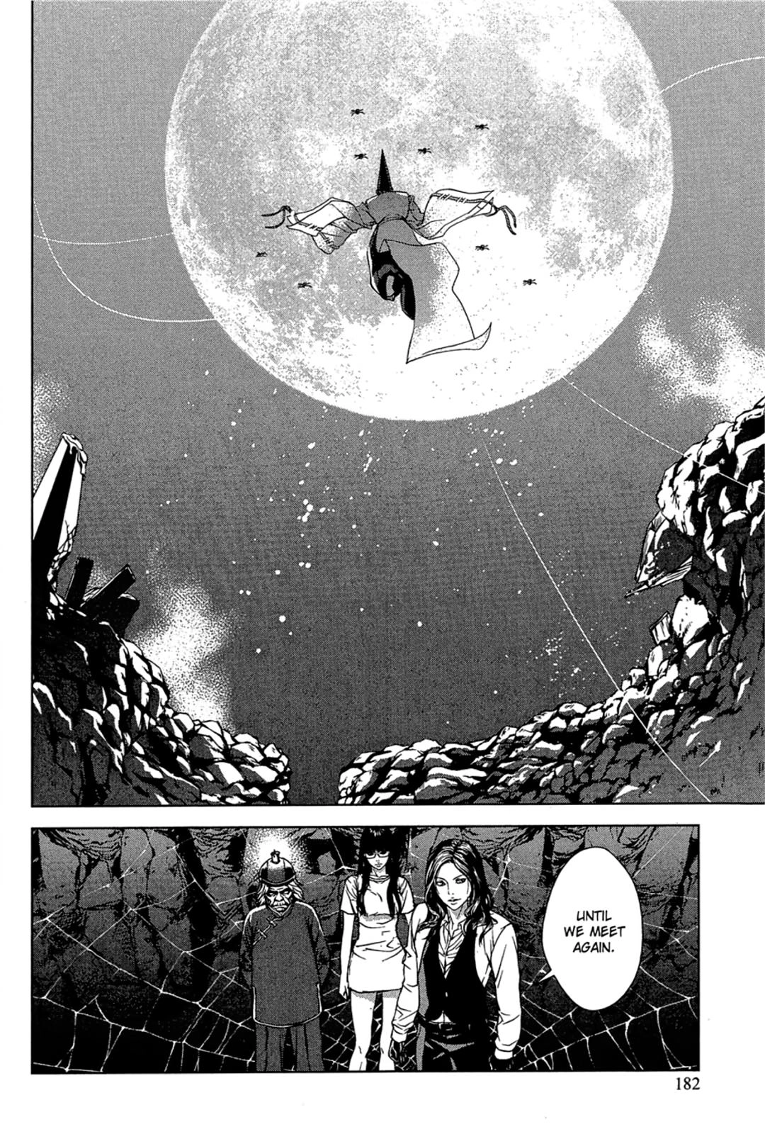 Taimashin: The Red Spider Exorcist Chapter 35 page 27 - 
