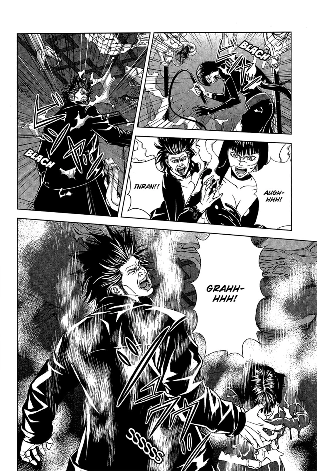 Taimashin: The Red Spider Exorcist Chapter 35 page 6 - 