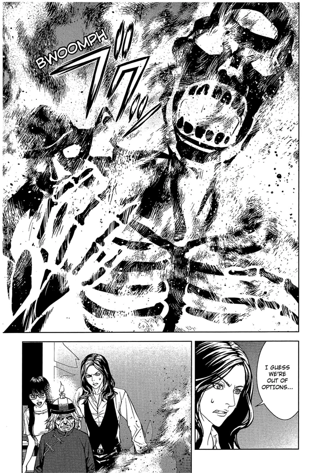 Taimashin: The Red Spider Exorcist Chapter 35 page 7 - 