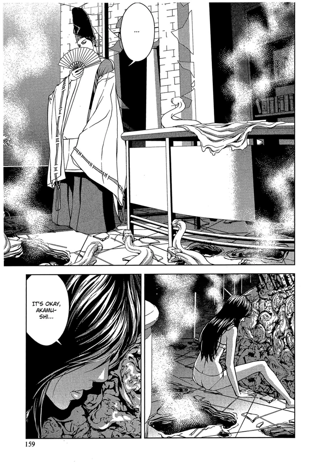 Taimashin: The Red Spider Exorcist Chapter 35 page 9 - 