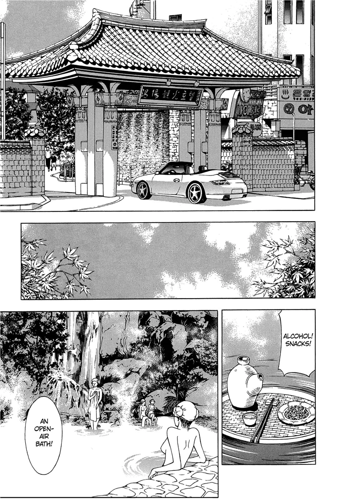 Taimashin: The Red Spider Exorcist Chapter 4 page 15 - 
