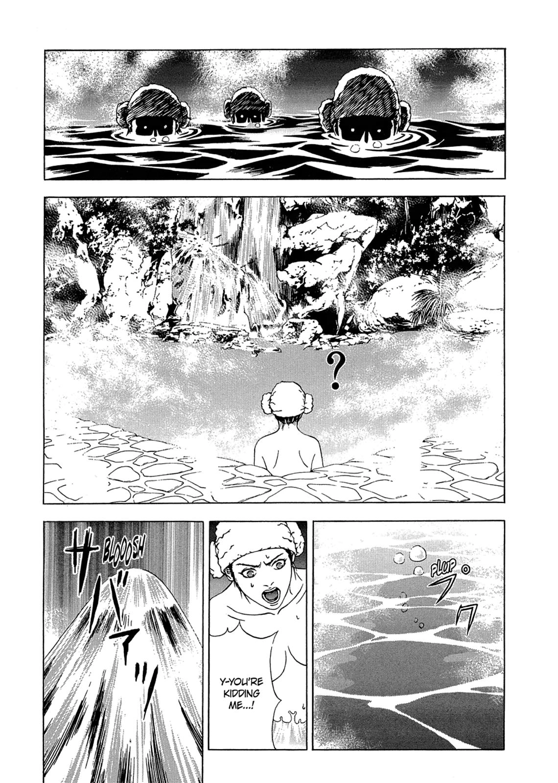 Taimashin: The Red Spider Exorcist Chapter 4 page 17 - 