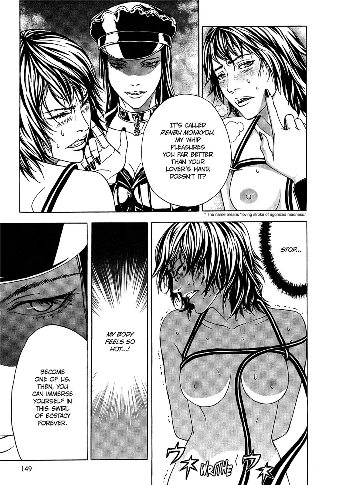 Taimashin: The Red Spider Exorcist Chapter 4 page 23 - 