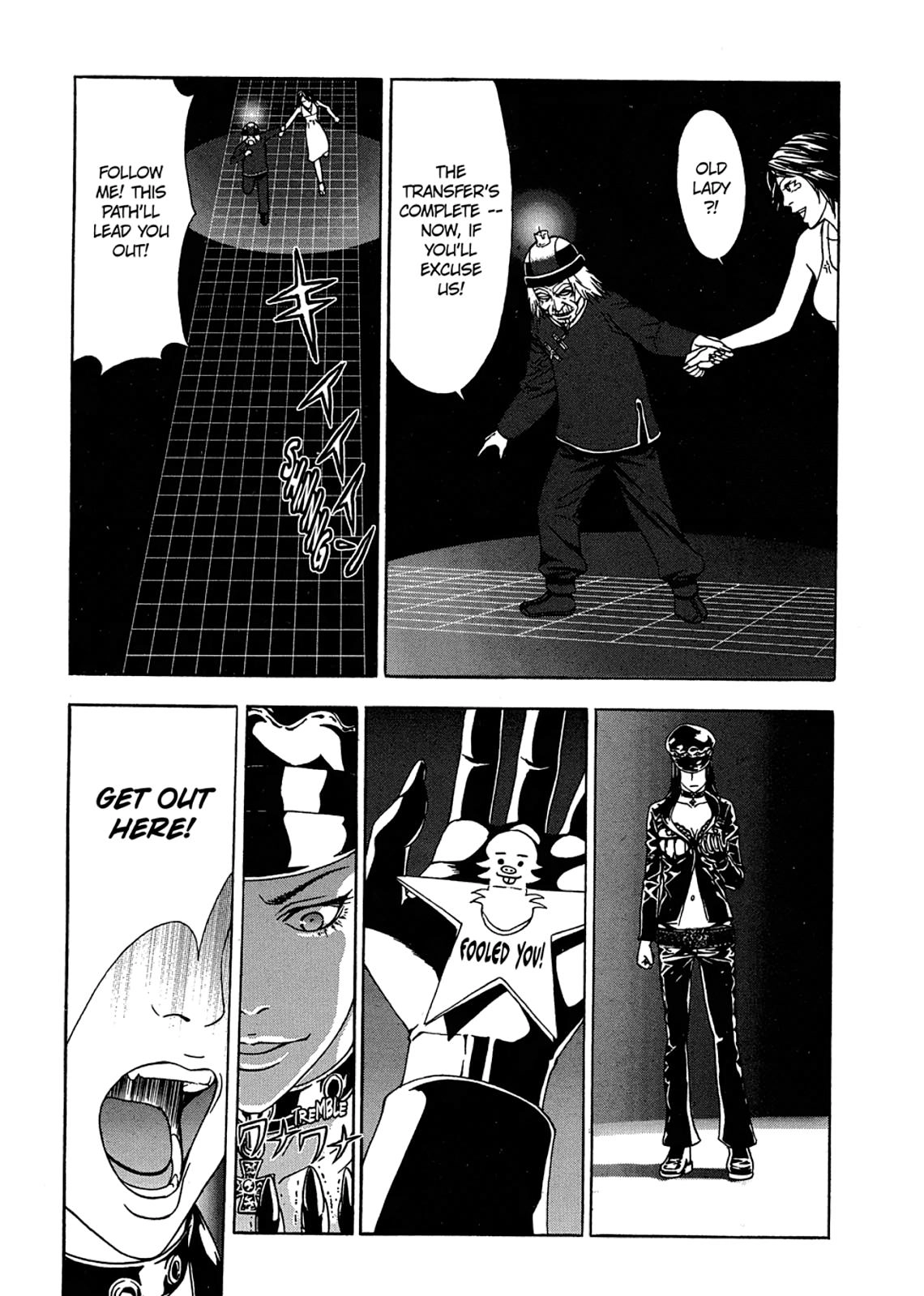 Taimashin: The Red Spider Exorcist Chapter 4 page 5 - 