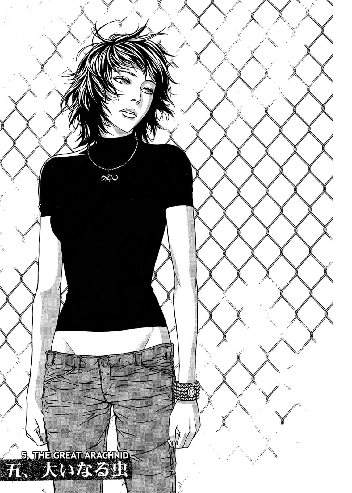 Taimashin: The Red Spider Exorcist Chapter 5 page 1 - 