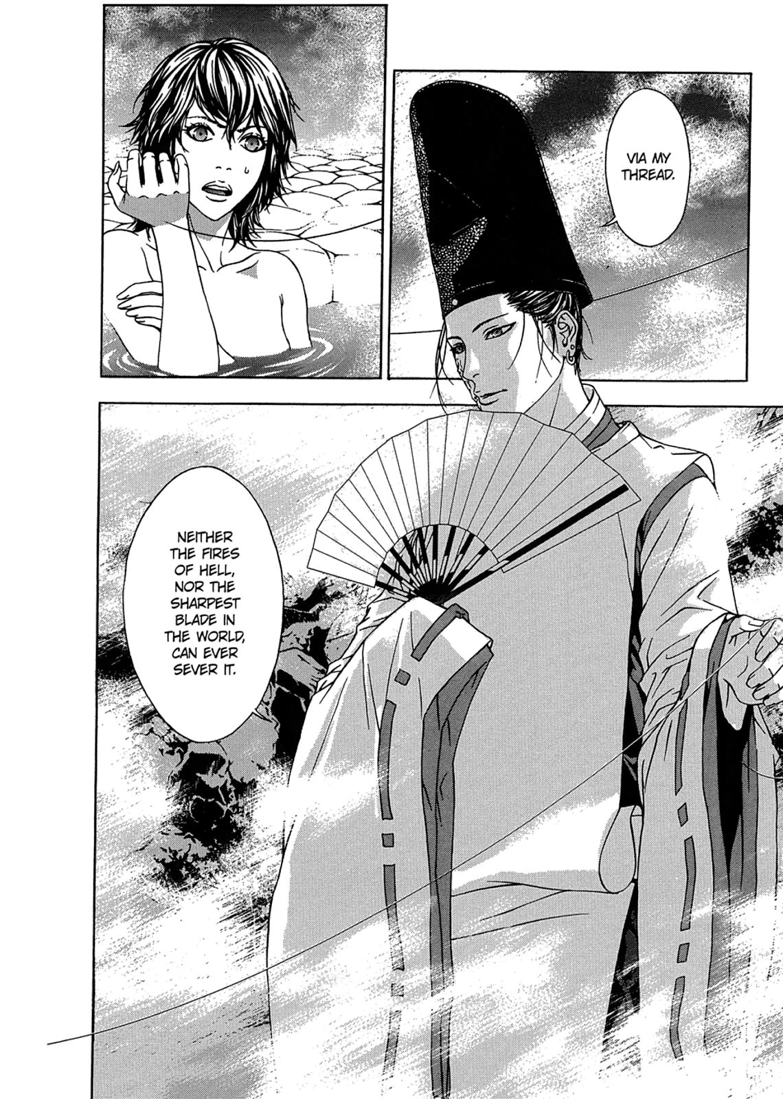 Taimashin: The Red Spider Exorcist Chapter 5 page 2 - 