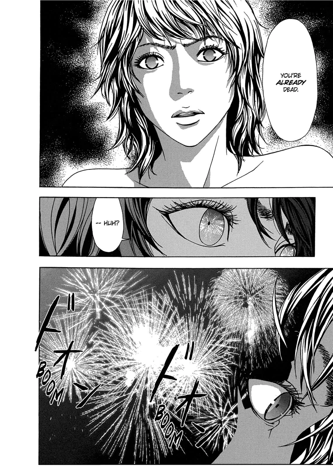 Taimashin: The Red Spider Exorcist Chapter 5 page 14 - 