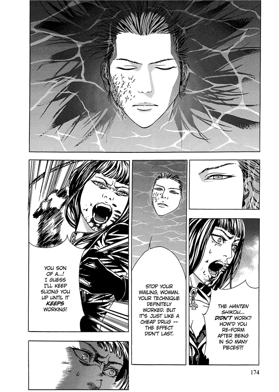 Taimashin: The Red Spider Exorcist Chapter 5 page 18 - 