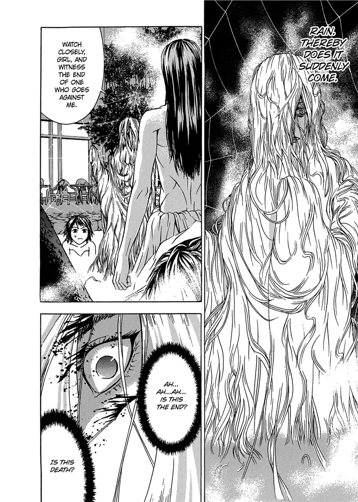 Taimashin: The Red Spider Exorcist Chapter 5 page 23 - 