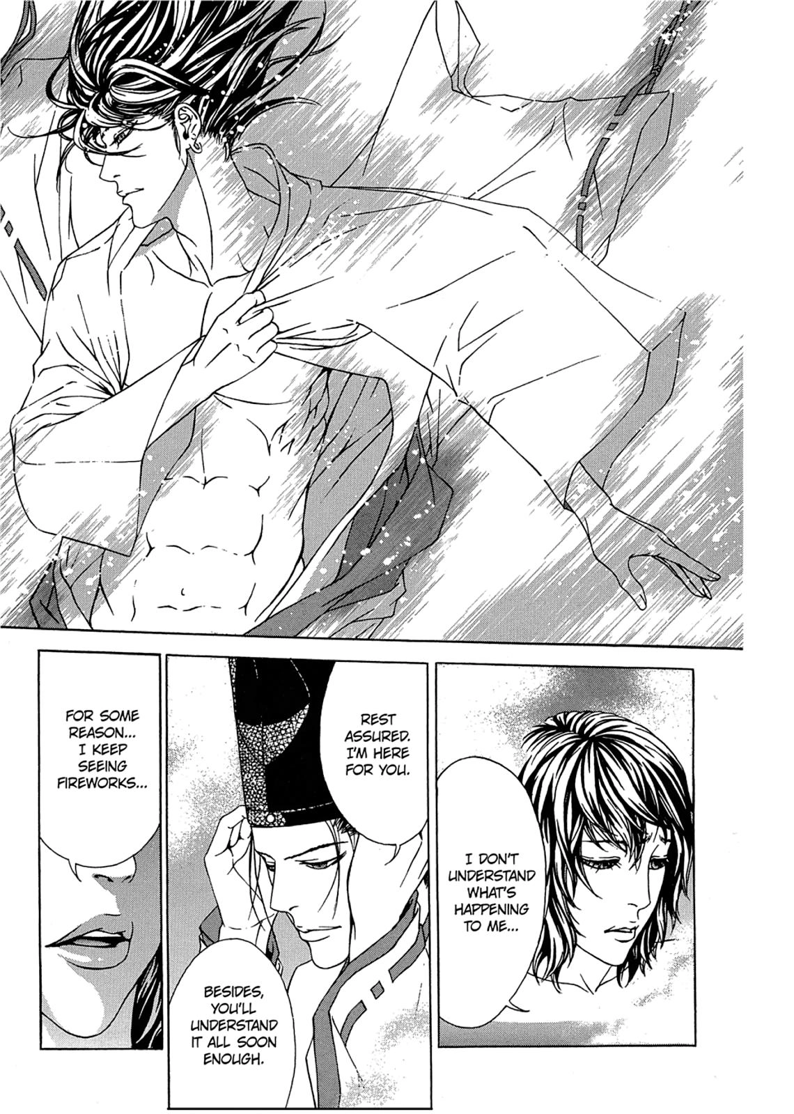 Taimashin: The Red Spider Exorcist Chapter 5 page 26 - 