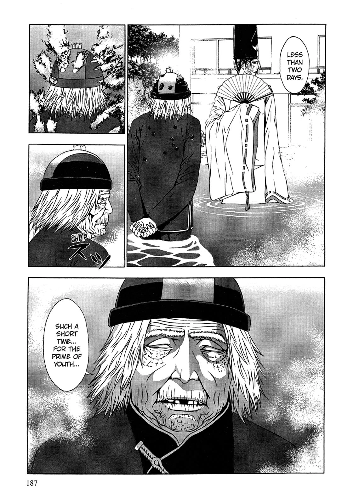 Taimashin: The Red Spider Exorcist Chapter 5 page 30 - 