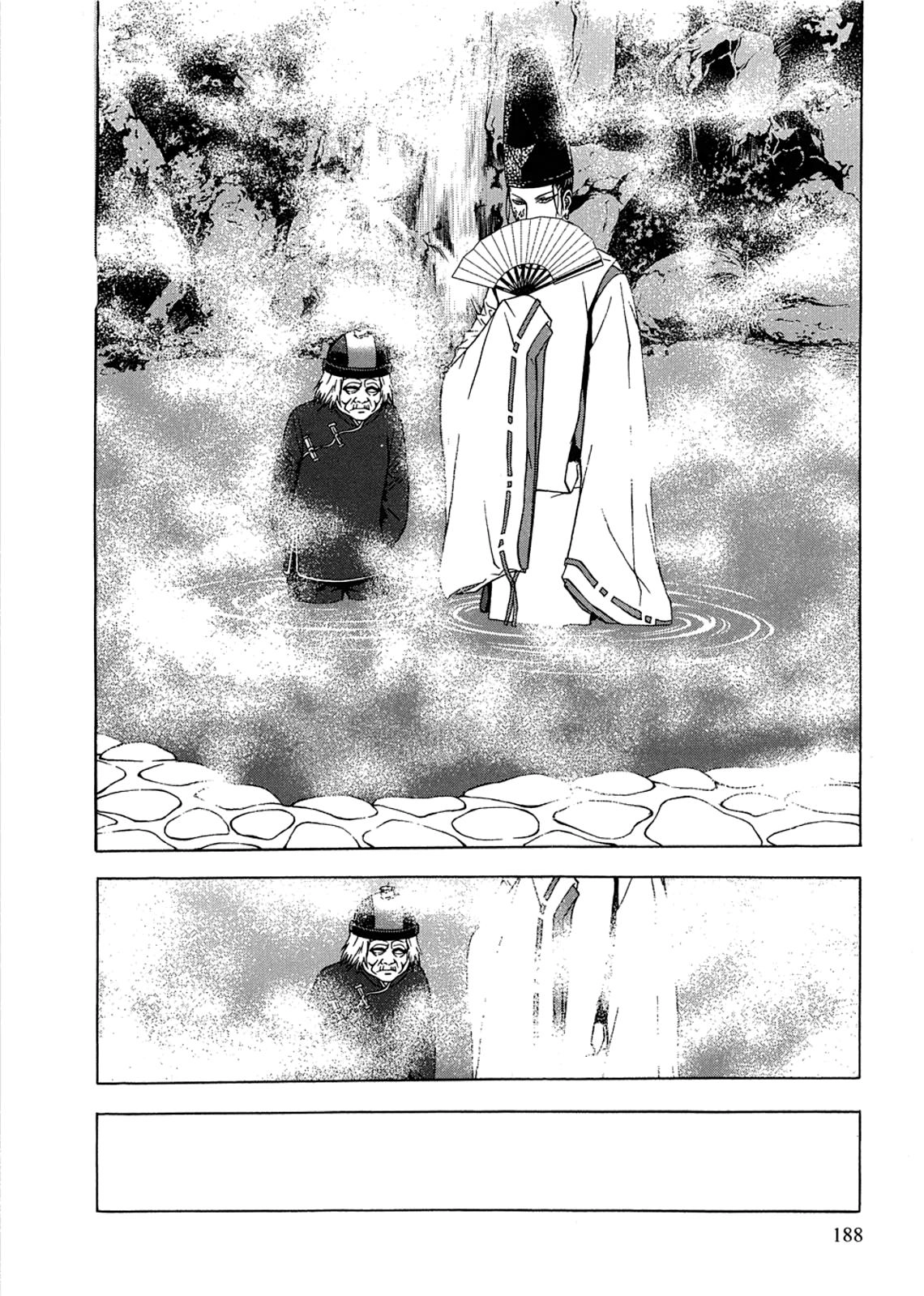 Taimashin: The Red Spider Exorcist Chapter 5 page 31 - 