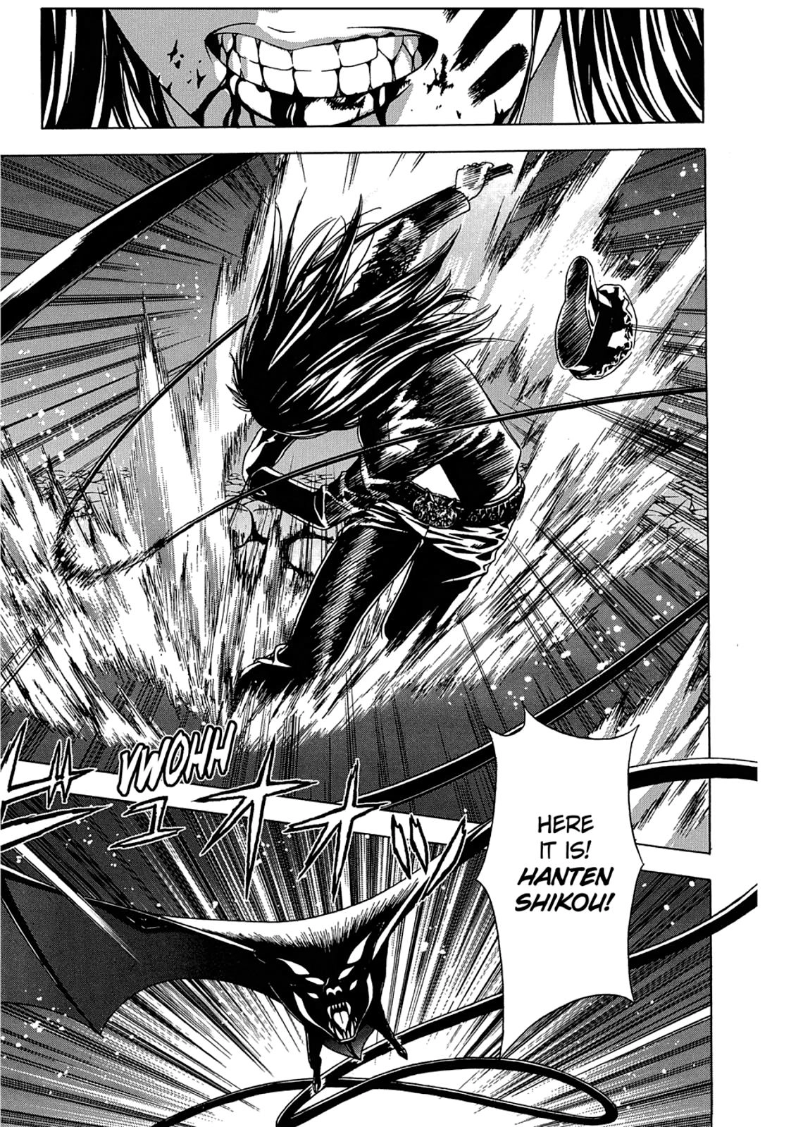 Taimashin: The Red Spider Exorcist Chapter 5 page 5 - 
