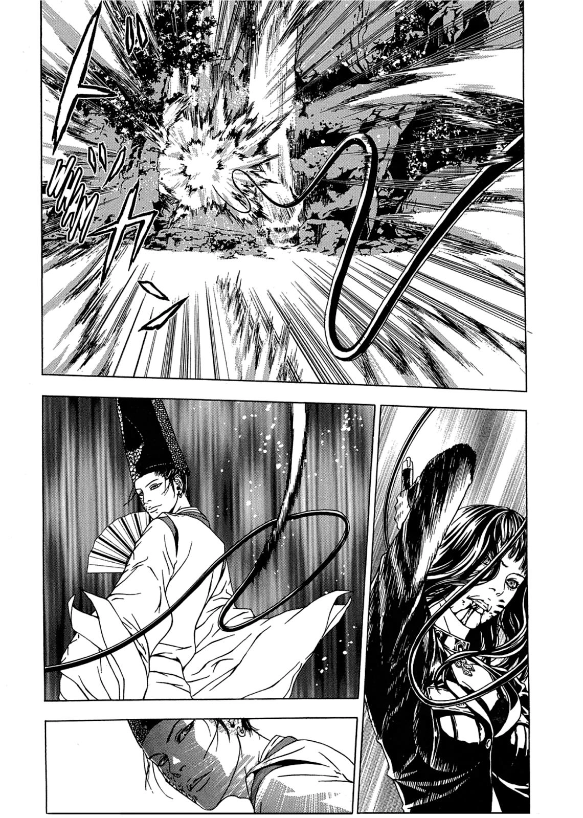 Taimashin: The Red Spider Exorcist Chapter 5 page 7 - 