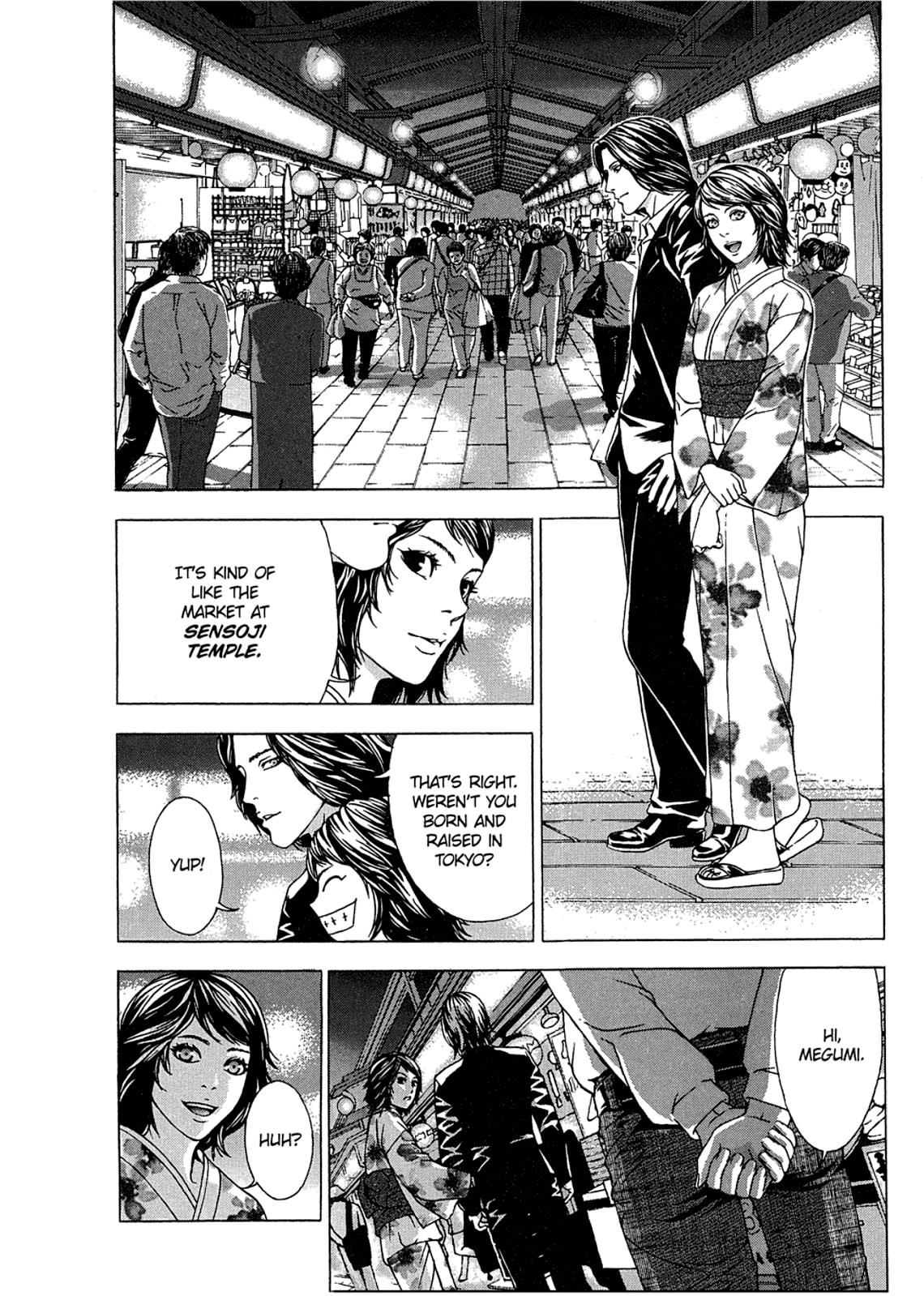 Taimashin: The Red Spider Exorcist Chapter 6 page 13 - 