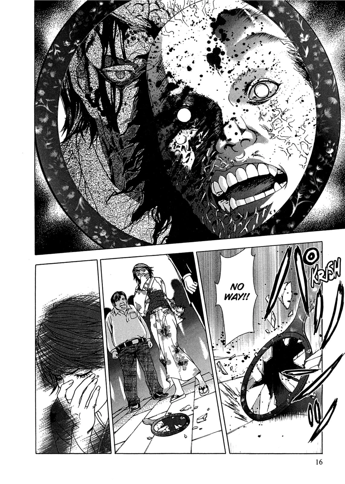Taimashin: The Red Spider Exorcist Chapter 6 page 17 - 