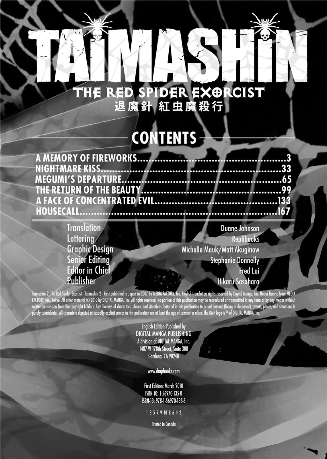 Taimashin: The Red Spider Exorcist Chapter 6 page 3 - 
