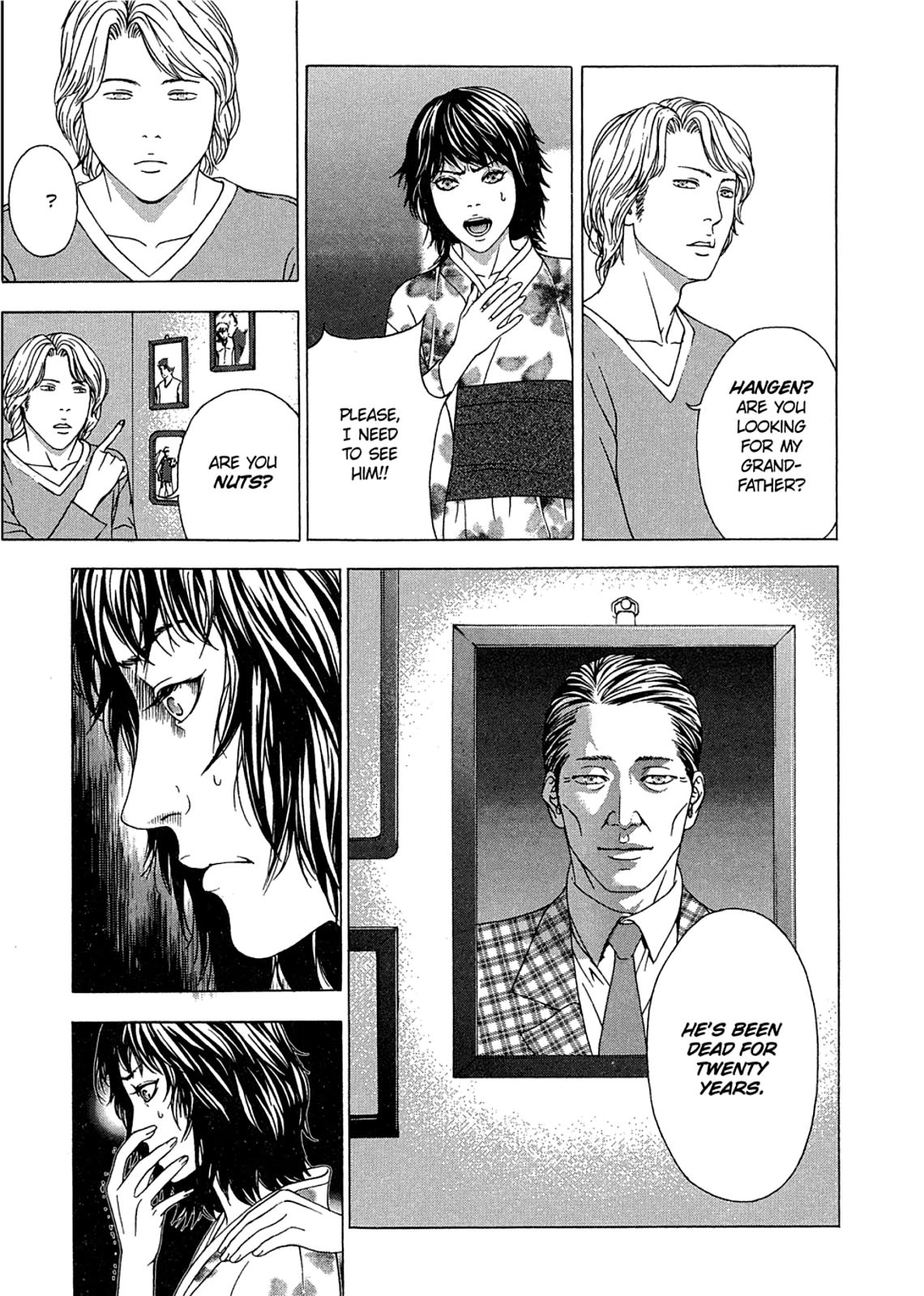 Taimashin: The Red Spider Exorcist Chapter 6 page 25 - 