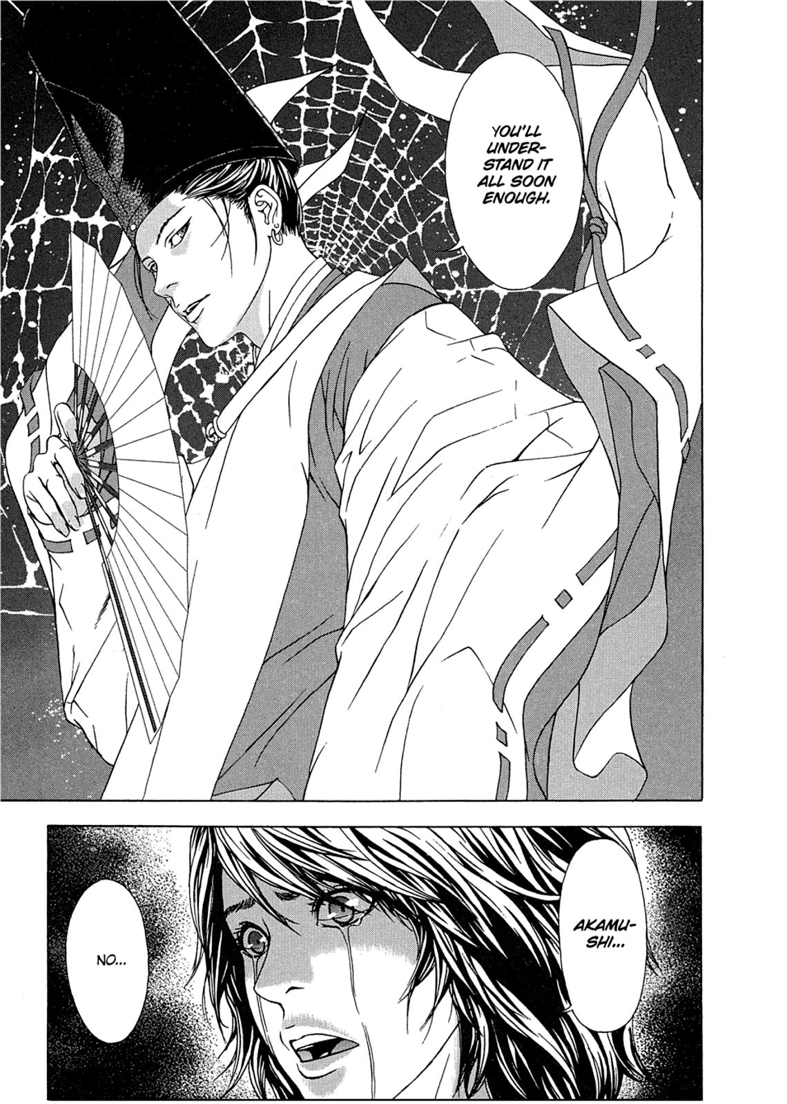 Taimashin: The Red Spider Exorcist Chapter 6 page 29 - 